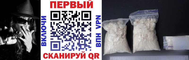 Amphetamine VHQ  закладки  Ардатов 