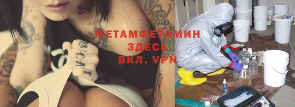 а пвп мука Алексеевка