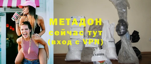 а пвп мука Алексеевка