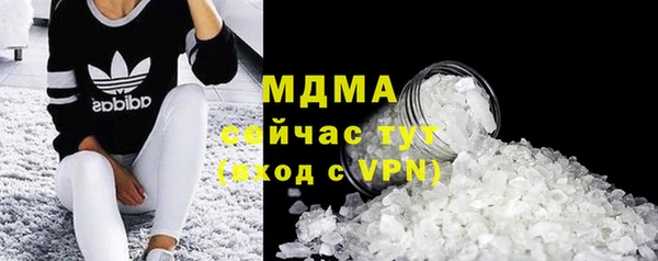 а пвп мука Алексеевка