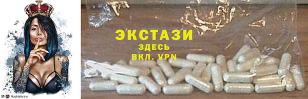 соль курить ск Алзамай