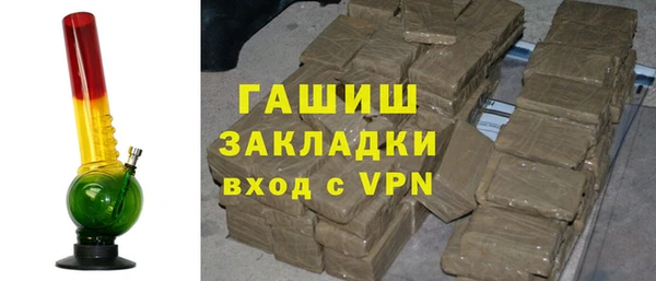 соль курить ск Алзамай
