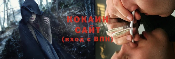а пвп мука Алексеевка