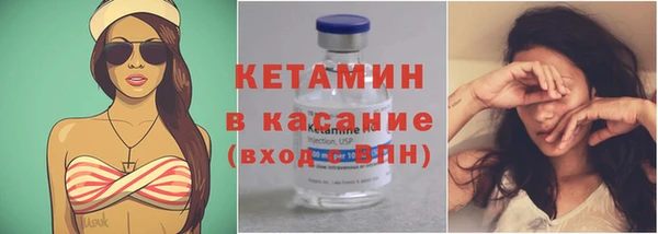 кокс Алексин