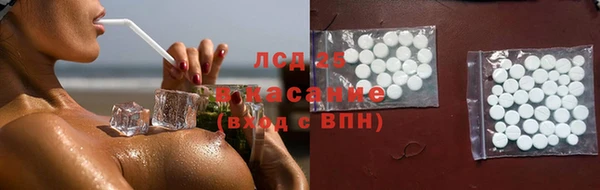 кокс Алексин
