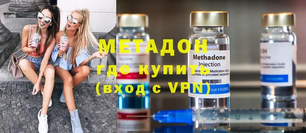 кокс Алексин