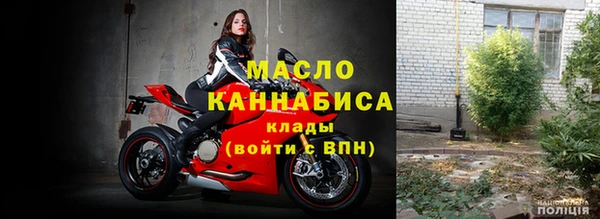 кокс Алексин
