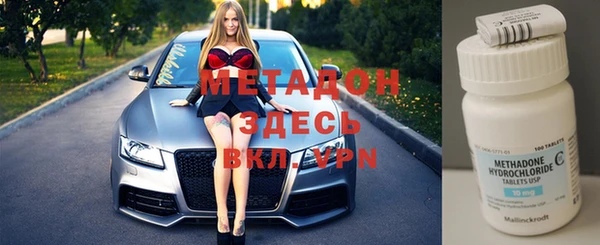а пвп мука Алексеевка