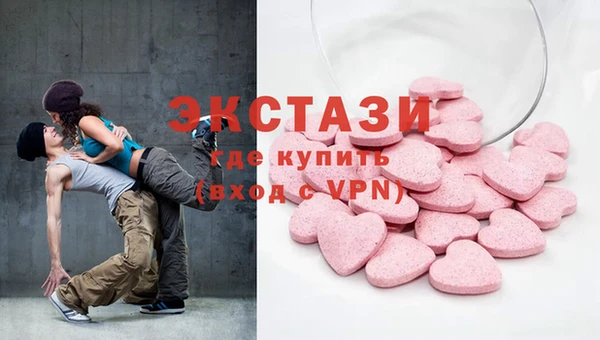 кокс Алексин