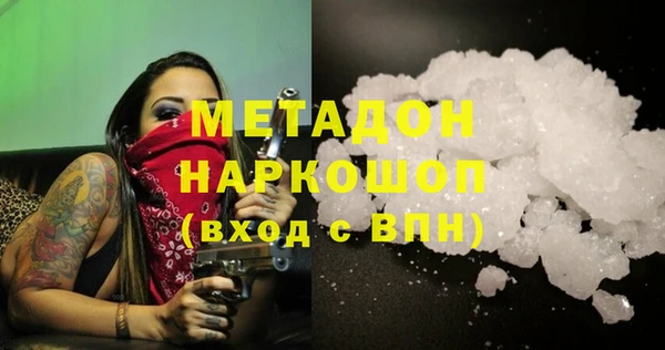 кокс Алексин
