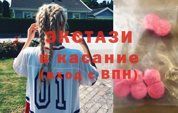 соль курить ск Алзамай