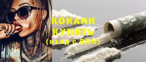 а пвп мука Алексеевка