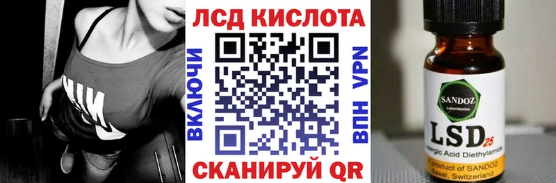 Марки N-bome 1,8мг  Ардатов 